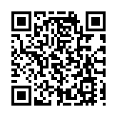 2025年環渤海五省市勞務品牌交流活動在營口啟幕 共促區域勞務共贏