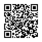 7月30日，第二十四屆中國長春國際農業·食品博覽（交易）會新聞發布會順利舉辦