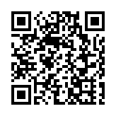 第五屆中國新電商大會「大咖金句」系列（之二） 閒魚CTO陳舉鋒介紹鹹魚如何解決二手市場「信任缺失」的問題