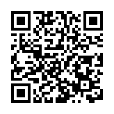 香港商報「東北亞（吉林）融媒中心」成立 「香港商報甄選」高端電商項目落戶長春