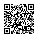 陳勇：全力支持港澳跨境便利政策 助力港澳融入國家發展大局‌