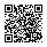 「小而美」藏流量密碼 品味郴州裕后街傳統與現代交融之美