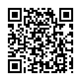 黑龍江寶清：「智啟清城」提能力 賦能發展添動力