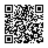 冰城公安：鑄忠誠警魂 傳擔當薪火