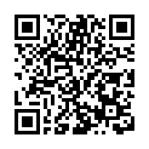 主塔高度過半！獅子洋大橋主塔建設迎來新進展