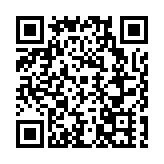 鵬城論道低空 湘粵共啟新篇——2025湖南低空博覽會專題推介會走進深圳