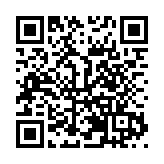 第27屆湖南（南山）六月六山歌節在城步開幕