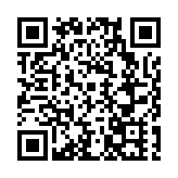 「莞香」+「粵劇」雙非遺演繹  《最是女兒香》掀觀劇熱潮 