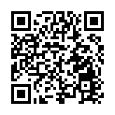 全球汽車領袖齊聚重慶共繪智駕新未來