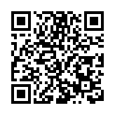 金融活水潤重慶開放升級顯成效