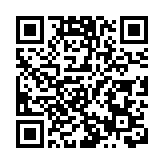 特朗普稱與韓國達成貿易協議 將對韓徵收15%關稅