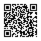 特朗普簽署行政命令 將對巴西徵收50%關稅