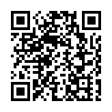 港元偏弱 金管局入市買入39.25億港元