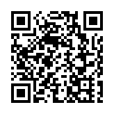 【財通AH】87家私募獲香港9號牌照 頭部私募引領出海