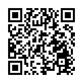 警方荃灣搗破懷疑賣淫場所 拘捕3名女子