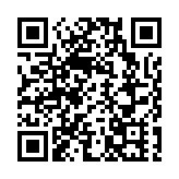 警方梨木樹邨打擊街頭賭博 拘捕4名男子