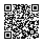 大熊貓龍鳳胎將迎1周歲生日 香港郵政8·15推「加加」「得得」特別郵票