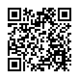 發展局：研究由政府成立公司 建設及營運洪水橋產業園區