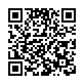 京東向德國零售商CECONOMY提購  每股作價4.6歐元