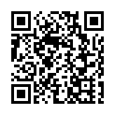 第十三屆海峽青年薈新聞發布會成功舉辦 兩岸青年交流新篇章即將開啟