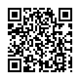 「台商台青走晉來」開幕