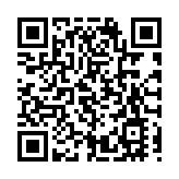 皖黃山市首家「供銷e家，鄰禮中心」社區店在屯溪揭幕