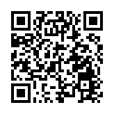 皖黟縣：首座蔚來第四代智能充換電一體站投入運營