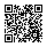 皖黟縣柯村鎮：黃梅雅韻潤老區 文化惠民暖民心