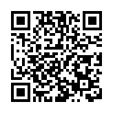 金管局基本利率維持4.75厘