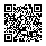 解讀香港穩定幣條例下的出海機遇——「鳳凰行天下・出海π沙龍」首場活動舉行