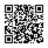 人才辦更新網站及標誌 讓外來人才更便捷精準搜尋入境計劃資訊