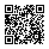 第七屆運博會將在蘇州舉辦 特設港澳台專區