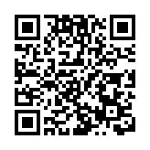 東航「空港通·無感中轉」首迎太原團隊旅客