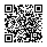 首兩季科技罪案16262宗 數字辦下半年推動多元化網絡安全活動