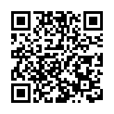 巴西總統批評美國對巴最高法院法官實施經濟制裁