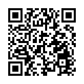 李德康獲委任為區議會議員薪津獨立委員會主席 任期3年