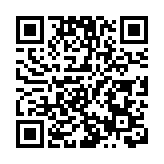 《南京照相館》將於本港上映 起底片中「八紘一宇」塔