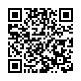 團結香港基金：政府修訂專上課程學額和資助申請資格 有效收緊考試移民漏洞