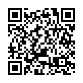 引數字金融活水精準滴灌實體經濟  穗荔灣辦數字金融政金企專場對接活動