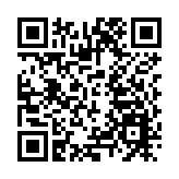 第五屆中國新電商大會「大咖金句」系列（之四）知乎執行總編輯郭海利講述大數據殺熟