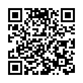 有片丨北倫敦打吡啟德即將開打 阿仙奴球迷雲集啟德