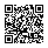 工聯會舉行「紀念抗戰勝利80周年」講座 線上線下千餘人參加