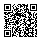 東莞倡議全市加裝紗門紗窗