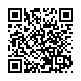 國內交通領域最高水平的國際學術會議 第25屆海外華人交通協會國際交通科技年會在廣州舉行