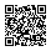 49975名球迷觀戰破啟德紀錄 熱刺1:0挫阿仙奴贏北倫敦打吡