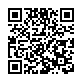 「銀信傳情赤子報國—東興·汕頭匯路僑批歷史文化展」在邕開幕