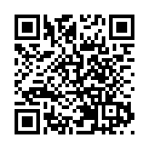 廣西啟動離境退稅服務消費季活動