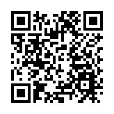 國防部舉辦盛大招待會 熱烈慶祝中國人民解放軍建軍98周年