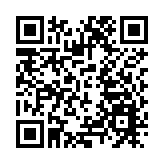 港人港企聚廈研討廈門香港協同創新路徑