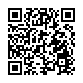 吉林省多措並舉 2025上半年實現人參產業高增長高質量發展